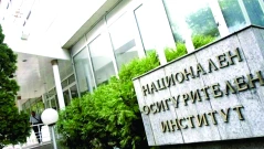 НОИ обяви колко е средният осигурителен доход за юни