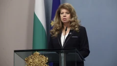Датата 15 септември не се забравя, каза президентът Йотова