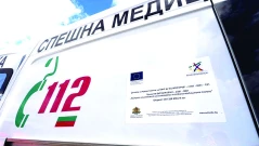 19-годишен работник от Узбекистан загина при трудова злополука в Лом