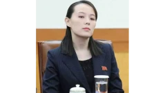 Сестрата на Ким Чен-ун нарече срещата на МААЕ поредните приказки за ядрено разоръжаване