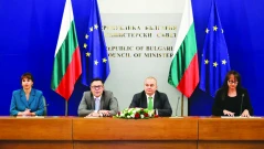 Инфлационен чек по 50 евро за бедните
