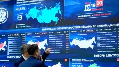 Избирателната активност на вота за Държавната дума на Русия надхвърли 50%