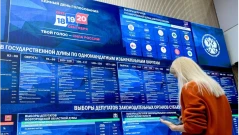 "Единна Русия" печели рекорден брой места в Държавната дума