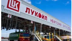 FT: Сделката за чуждестранните активи на „Лукойл“, включително рафинерията в България, още чака одобрение от САЩ