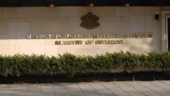 МВР разкри денонощен телефон за сигнали за изборни нарушения