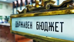 Когато изключението стане правило