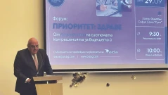 Над 50 на сто от българите доплащали за здравни услуги