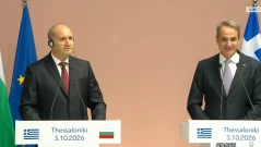 Радев и Мицотакис за връщането на тленните останки на цар Самул в България: Изпълняваме морално завещание и исторически дълг