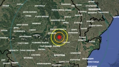 Земетресение само на 400 км от София