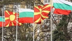 Искаш или не, накрая идваш в София!