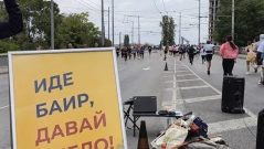 Маратон променя движението в цяла София на 10 и 11 октомври - ето къде и как