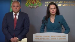 7500 евро на ден за 15 пациенти само по документи в Пловдив: Започват масови проверки на лечебни заведения в цялата страна