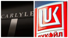 Carlyle се отказа от чуждестранните активи на „Лукойл“