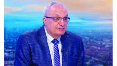 Как ги продават
