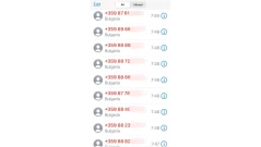 Телефонът на Мая Манолова прегря от обаждания за високи сметки