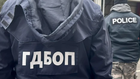 ГДБОП