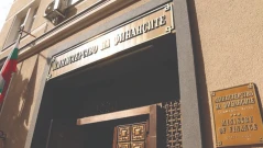 Ограничаване на разходите и свиване на дефицита: МФ изпрати в Брюксел плана за Бюджет 2027