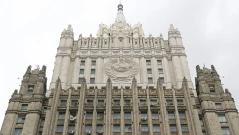 Руското МВнР: Няма споразумение за среща между Русия, Китай и САЩ