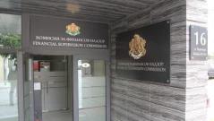 Кристина Петкова, организиралa съсипването на ДаллБогг, предложена за зам.-председател