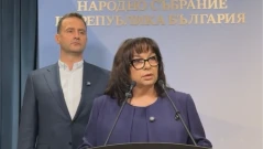 Теменужка Петкова, ГЕРБ: Решението на КС за бюджета отваря „Кутията на Пандора“ (ВИДЕО)