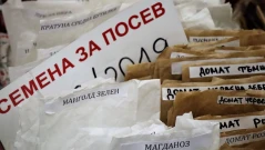 Вътре в трезора на Страшния съд: 1,4 милиона проби от семена пазят бъдещето на човечеството