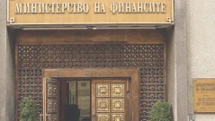 Официално: Бюджетният дефицит на България за 2025 г. е 4% от БВП