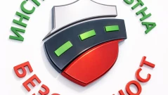 ИПБ: АПИ се управлява чрез страх и натиск, време е за оставки