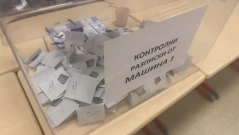 Вижте данните на ЦИК при 84,5% обработени протоколи към 06:00 ч.