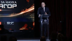 Премиерът Румен Радев: Потенциалът на една нация вече се измерва с постиженията на нейните учени