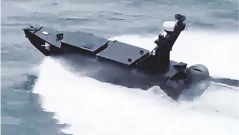 Играта на дронове